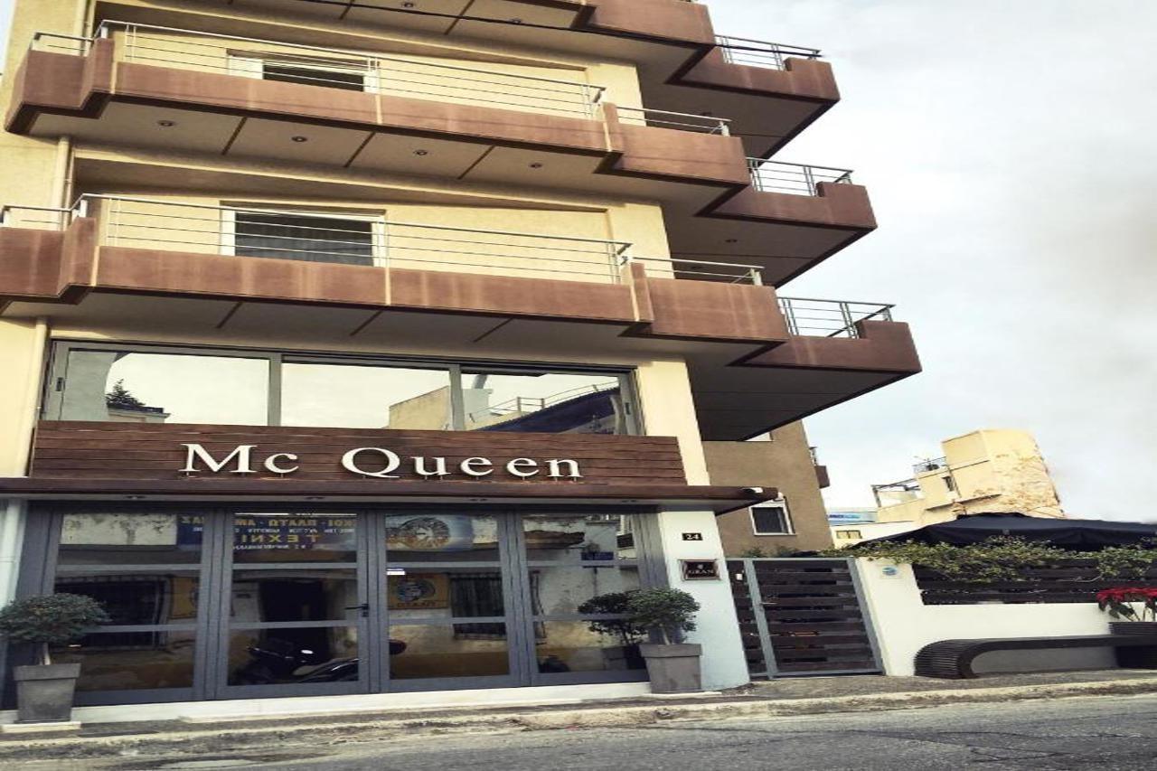 Mc Queen Rooms & Apartments Athènes Extérieur photo