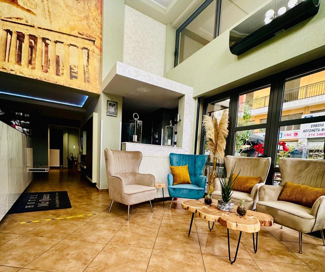 Mc Queen Rooms & Apartments Athènes Extérieur photo